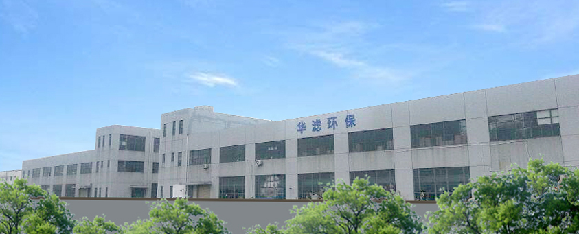 鲸鱼体育下载入口ios
厂家