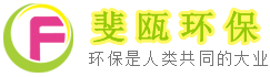 滤袋，鲸鱼体育下载入口ios
，液体鲸鱼体育下载入口ios
生产厂家，178直播体育nba
